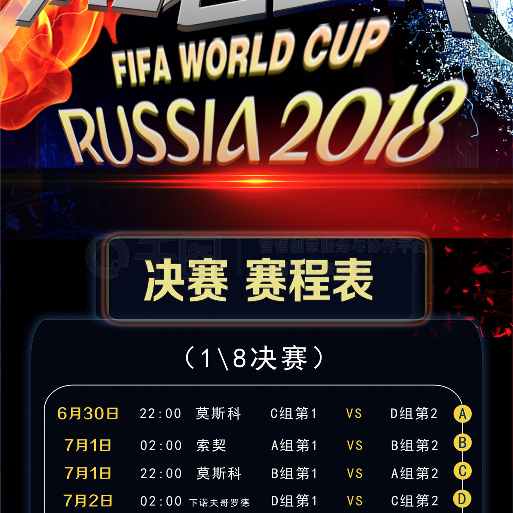 出这些