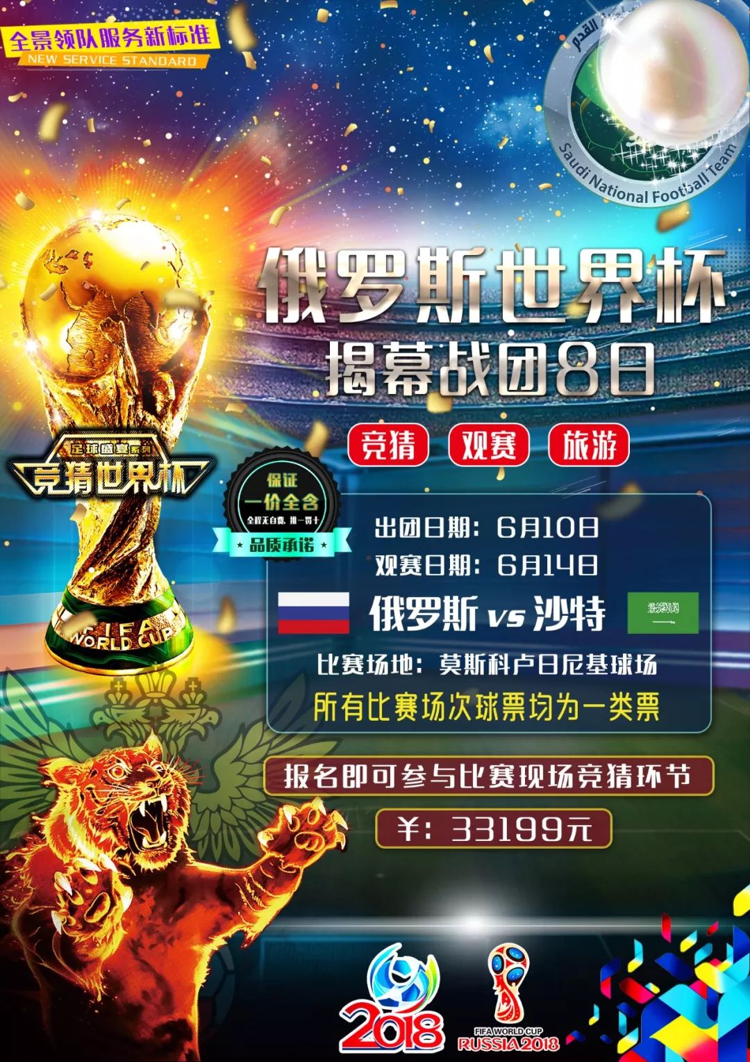 以此优化训