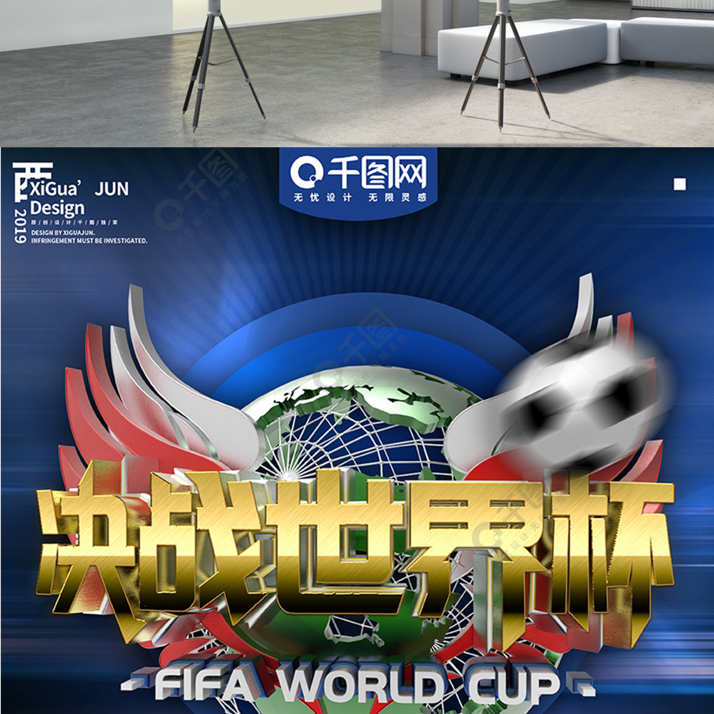 隐忧除了